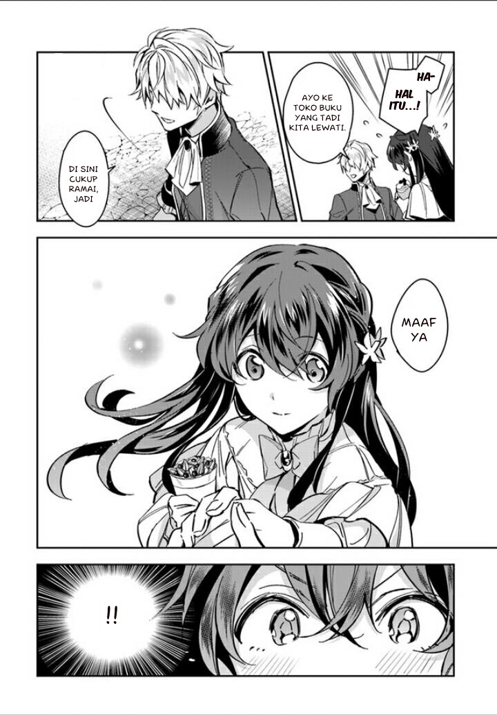 Dazzling Prince! Chapter 03 Gambar 19